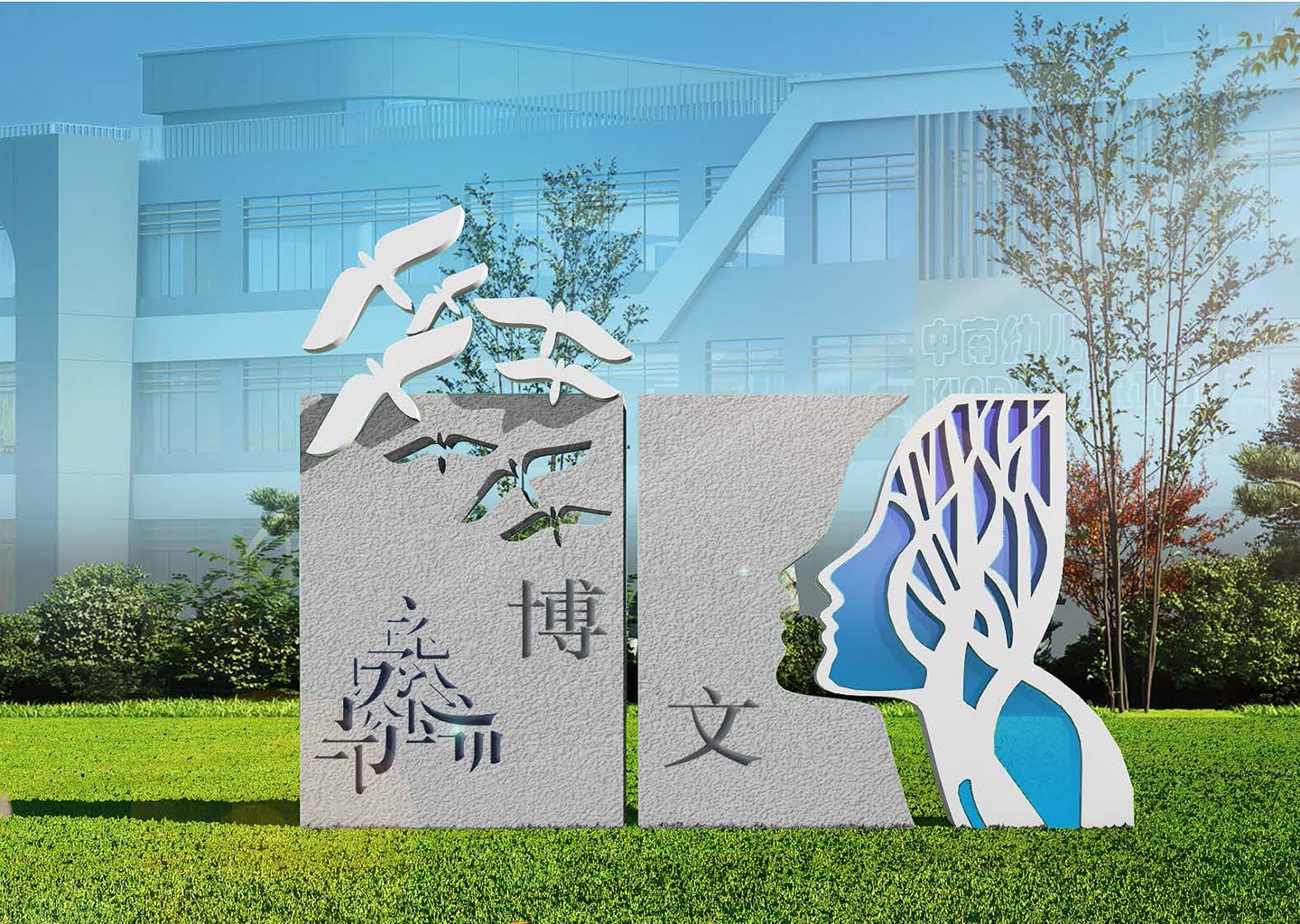 1731056843853546.jpg 1713258020290516.jpg