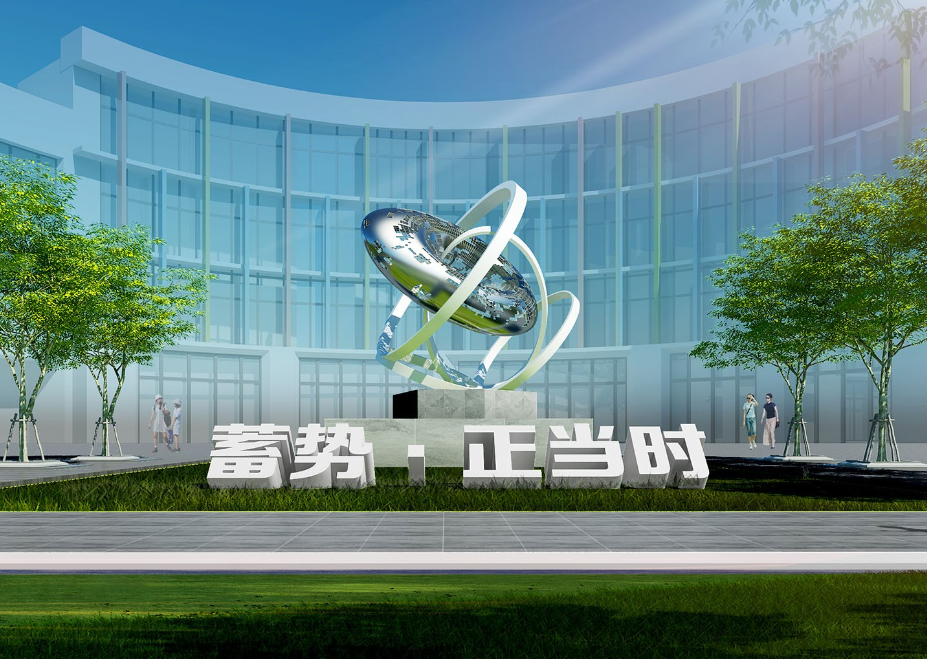 1732523532848663.png 8383.png