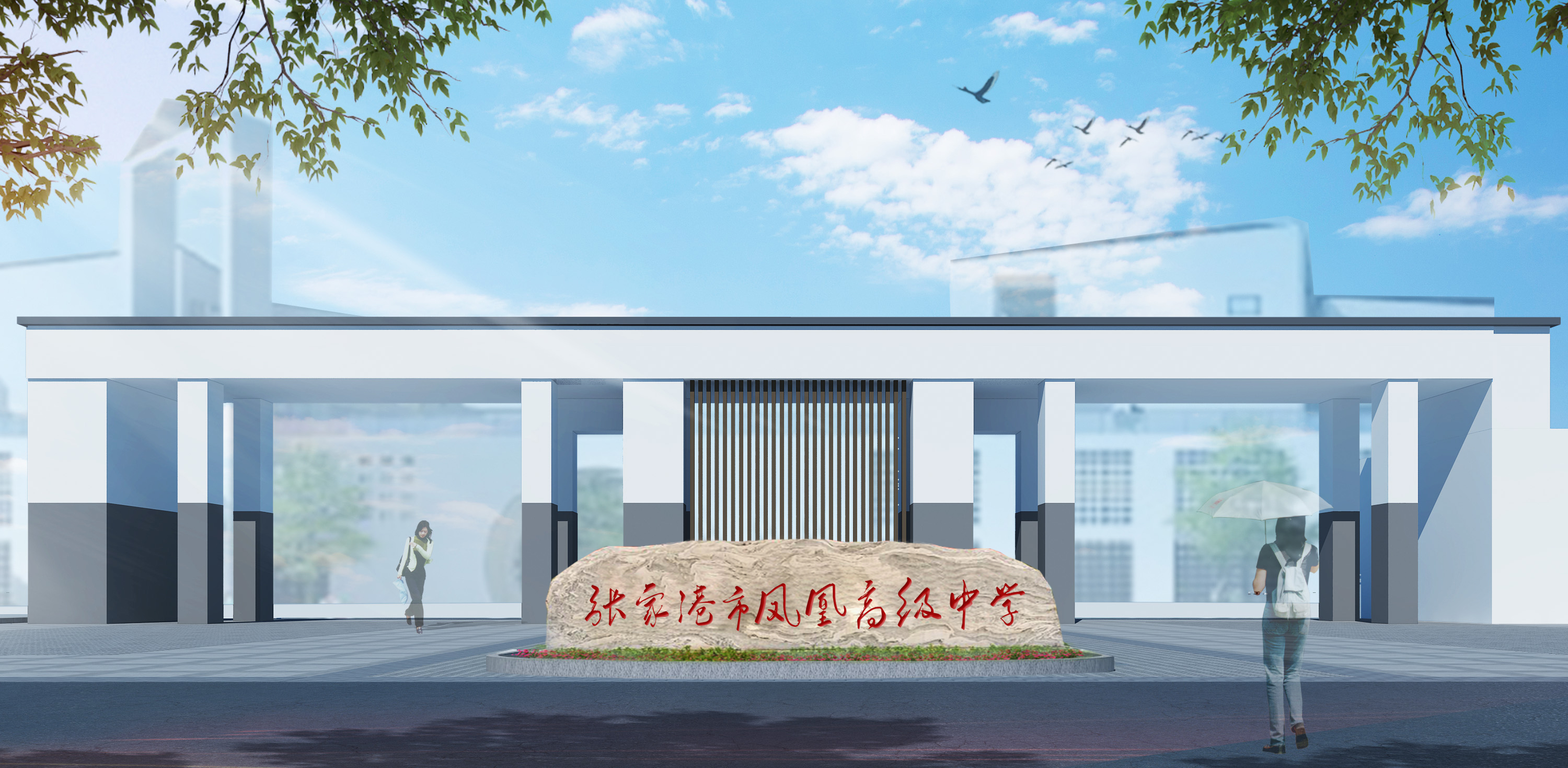 1736319170622222.jpeg 第一张.jpeg