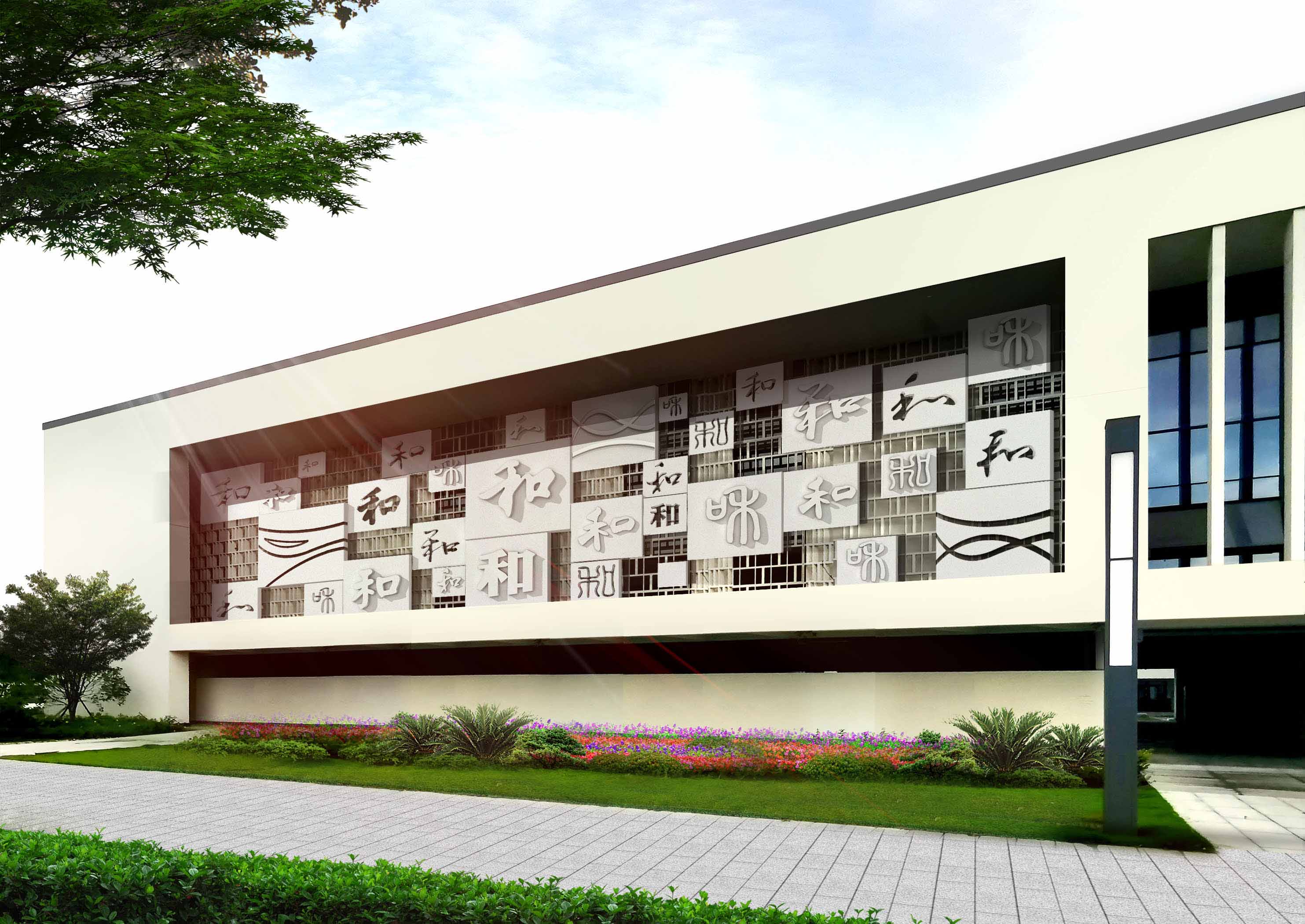 1736390494102539.jpg 1693989181202940.jpg