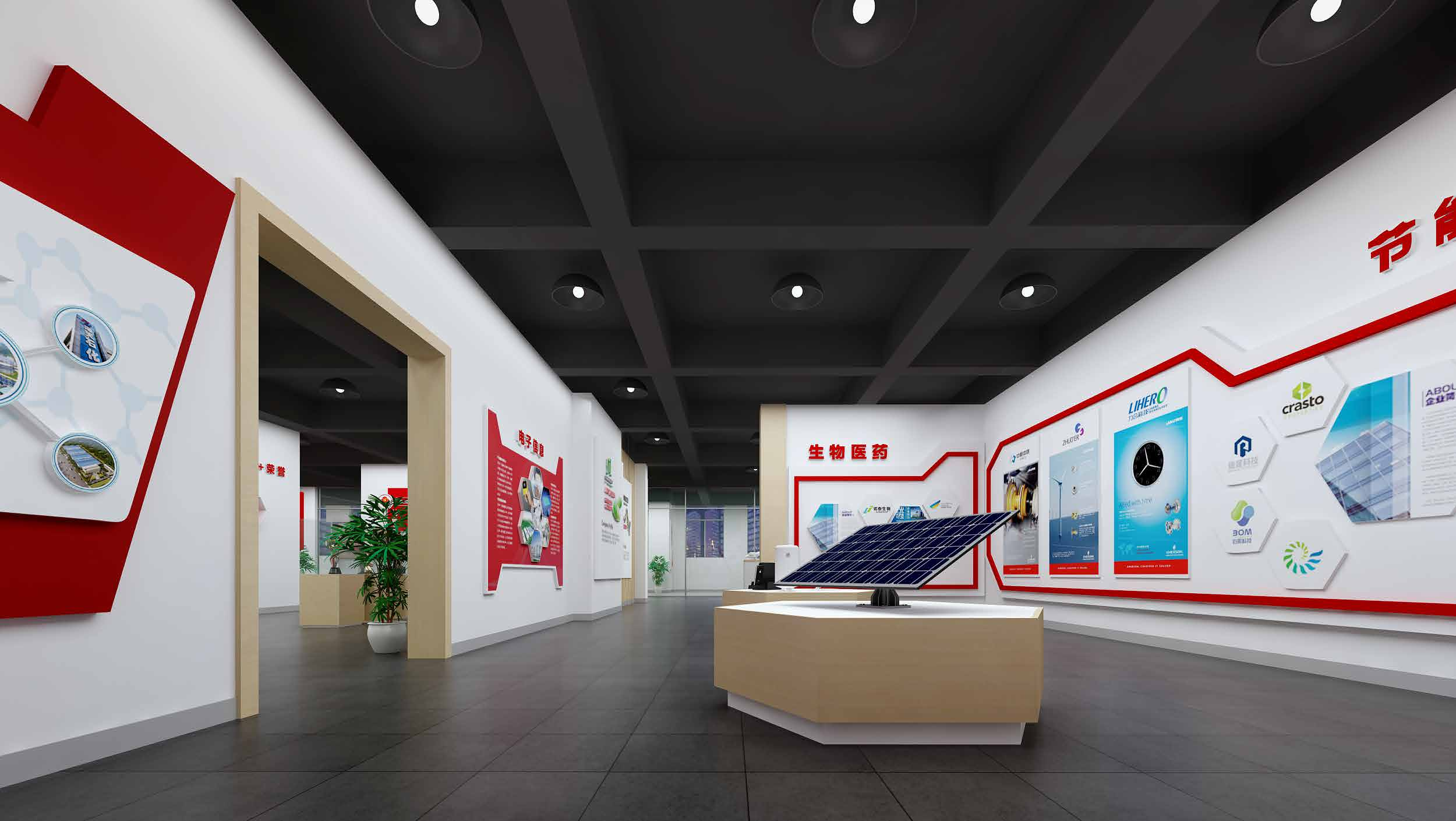 1738910528253967.png 1733988572535552.png