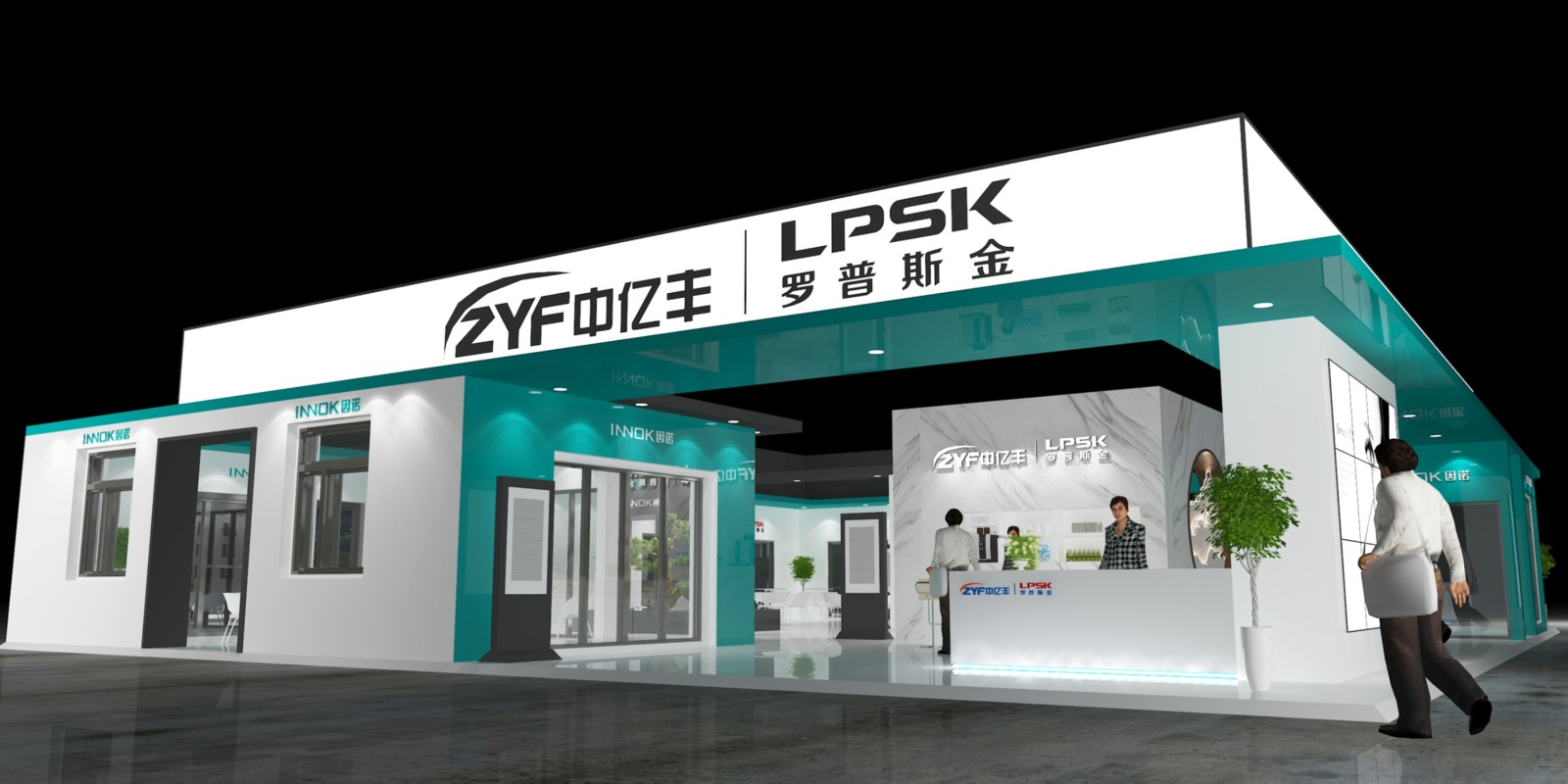 1739238659523681.jpg 1691570096882743.jpg