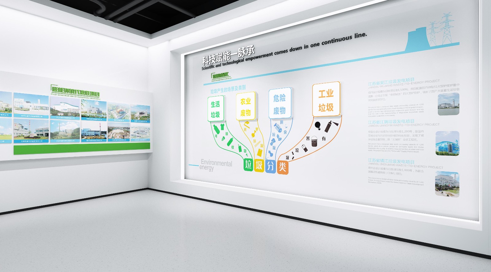 1739756734688232.jpg 1695627366855029.jpg