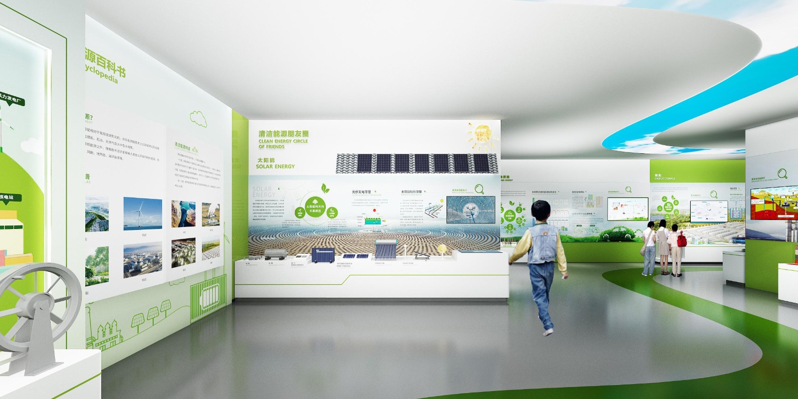 1739930094656616.jpg 1737009216772796.jpg