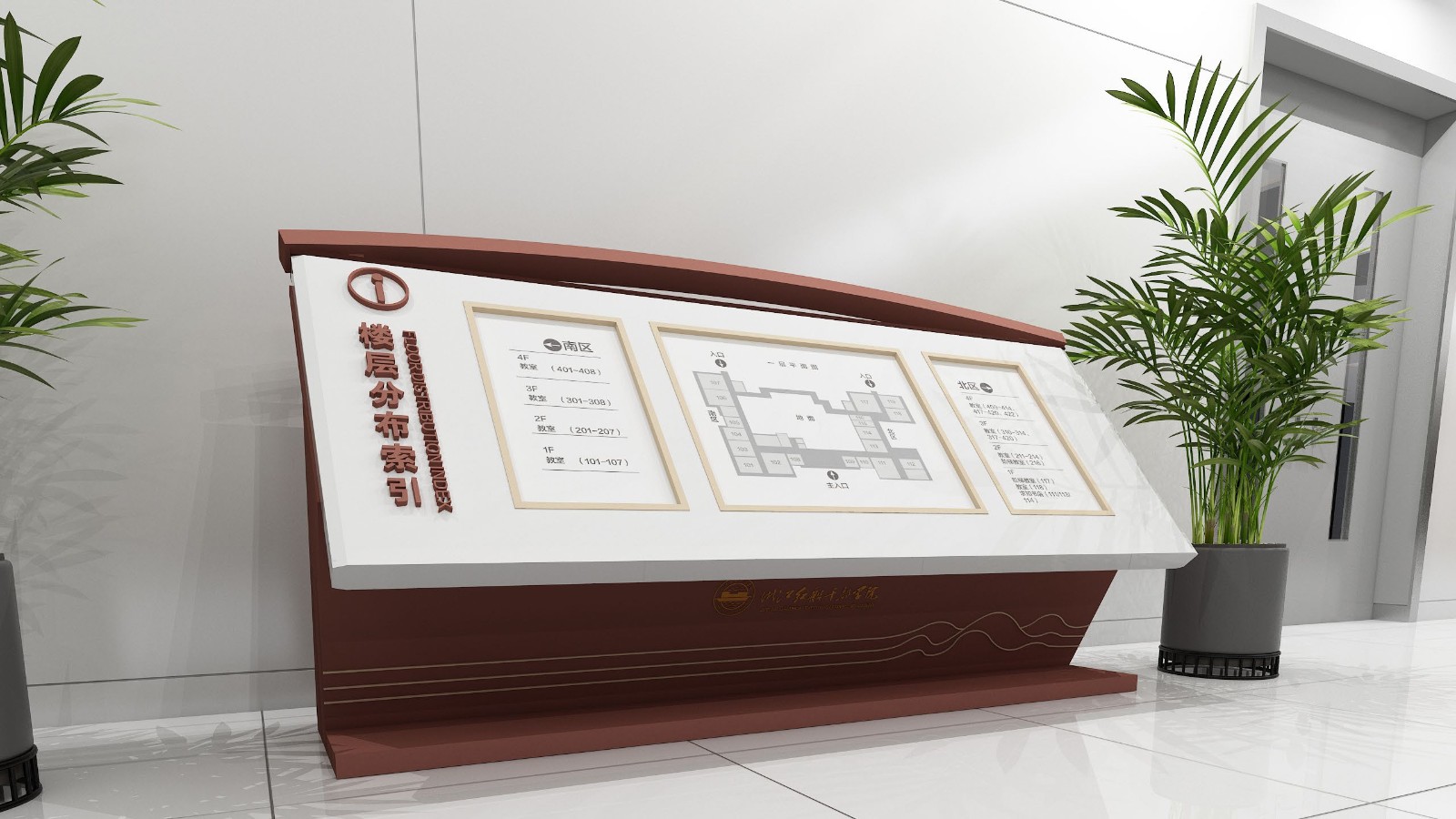 1739932449677215.jpg 1734412254694152.jpg