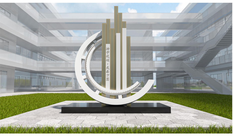 1740125916463012.png 五中雕塑2.png