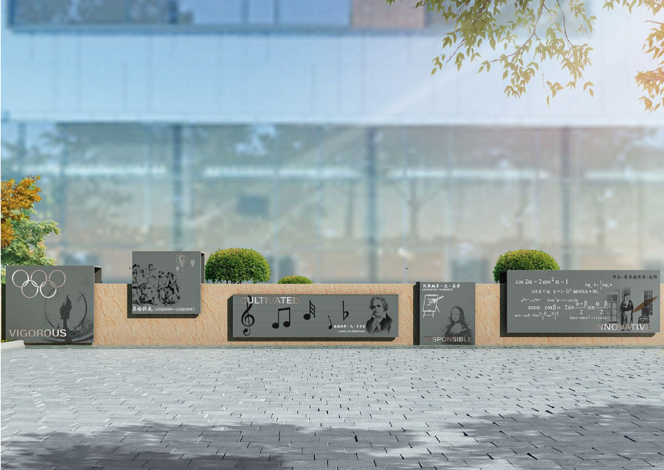 1741661317598724.png 景观3.png