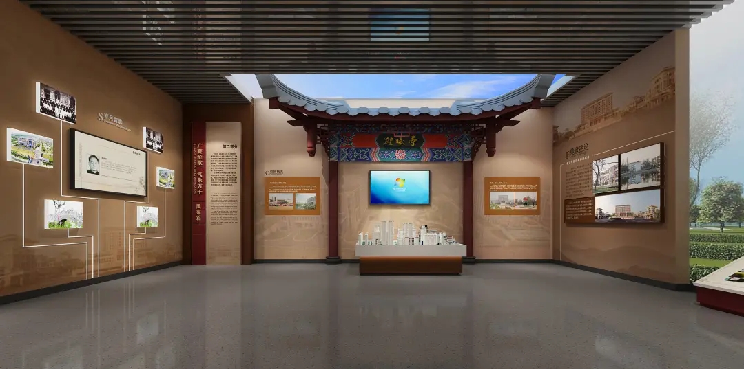 1744123300505737.jpg c182644596a2426fba5844c7abd70727.webp.jpg