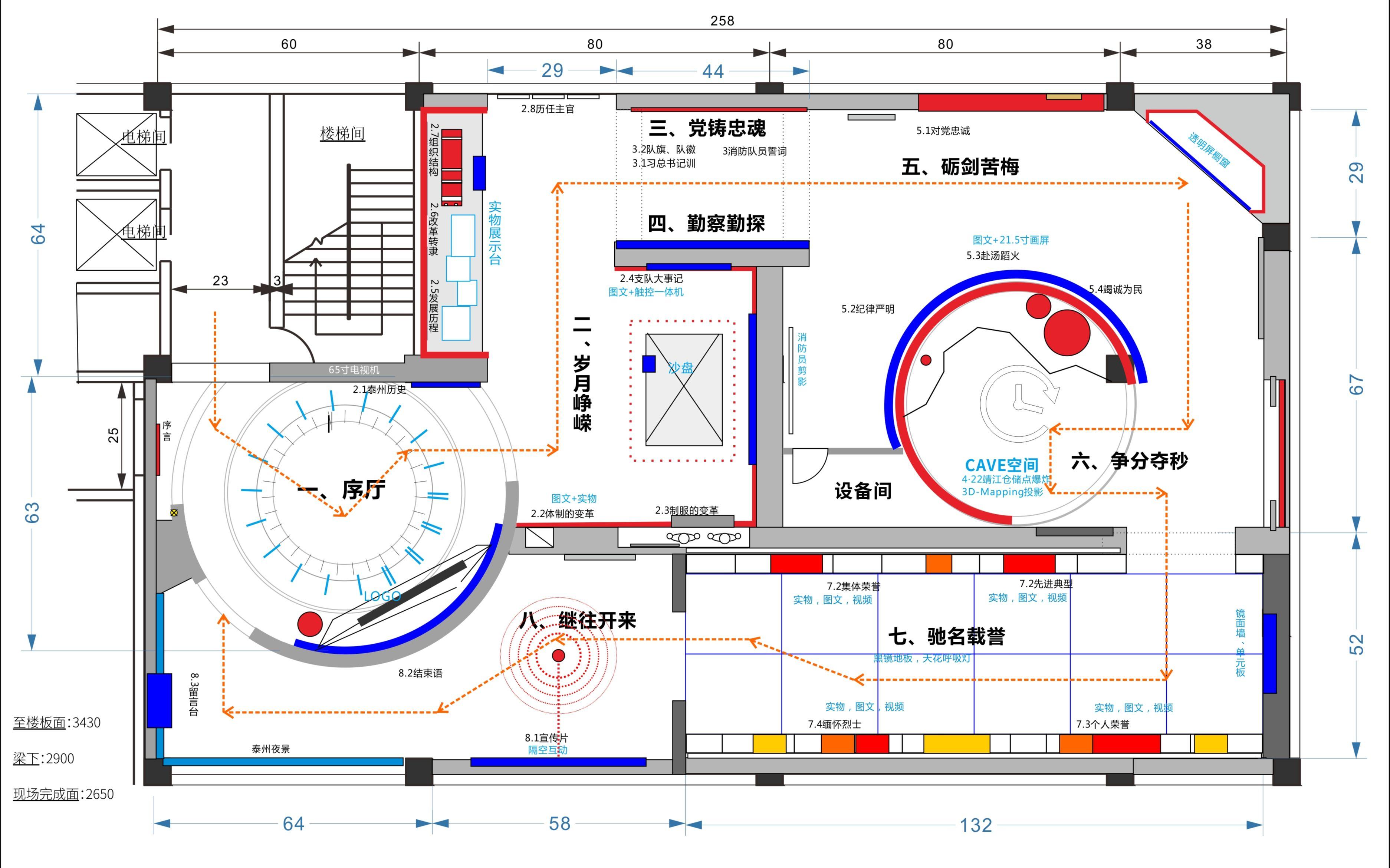 1755237616598449.jpg 2.jpg