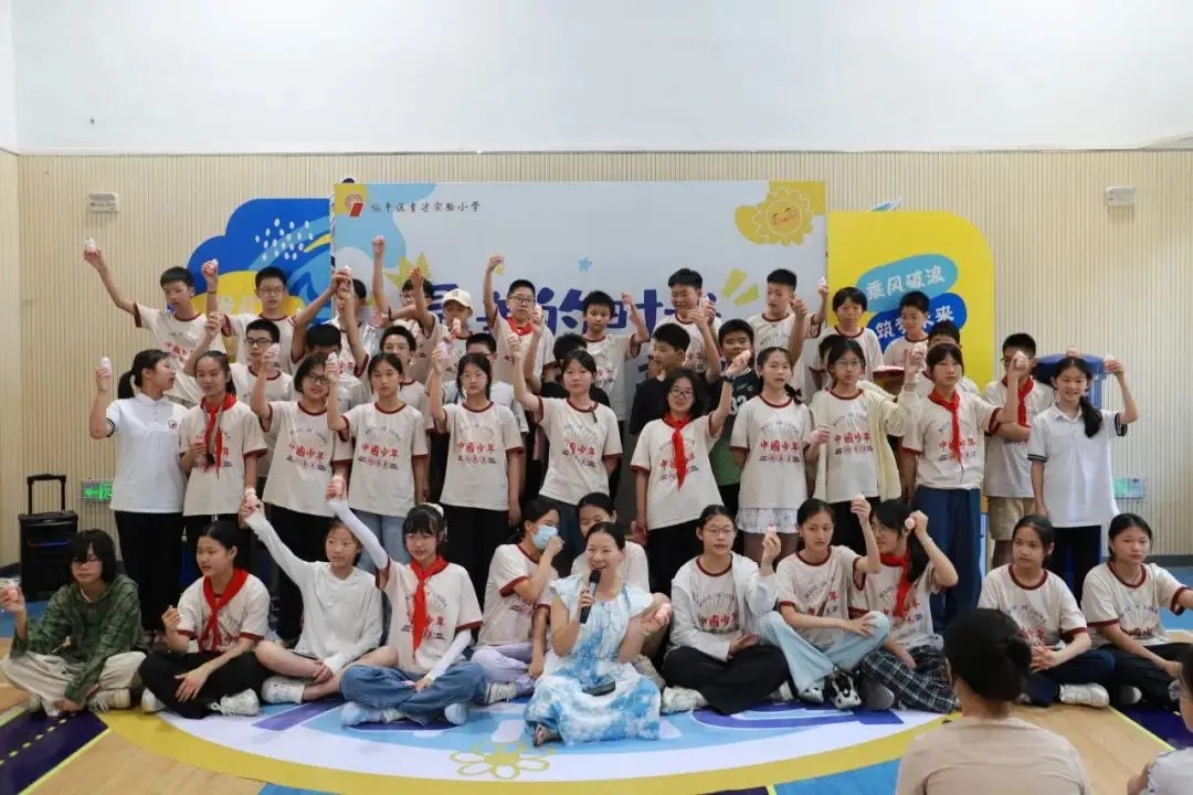 1756455103294189.jpg 2.jpg