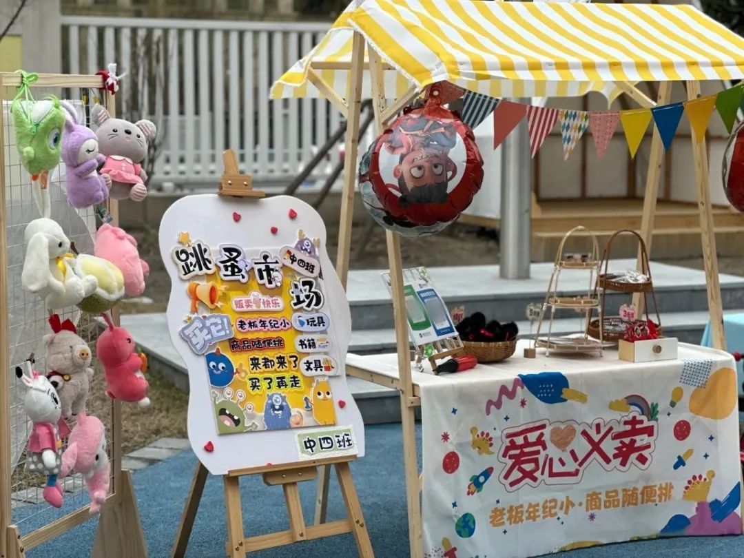 1756455361402160.jpg e7b818fe-02ad-44bc-8eea-e2b86c1ea2cf.jpg