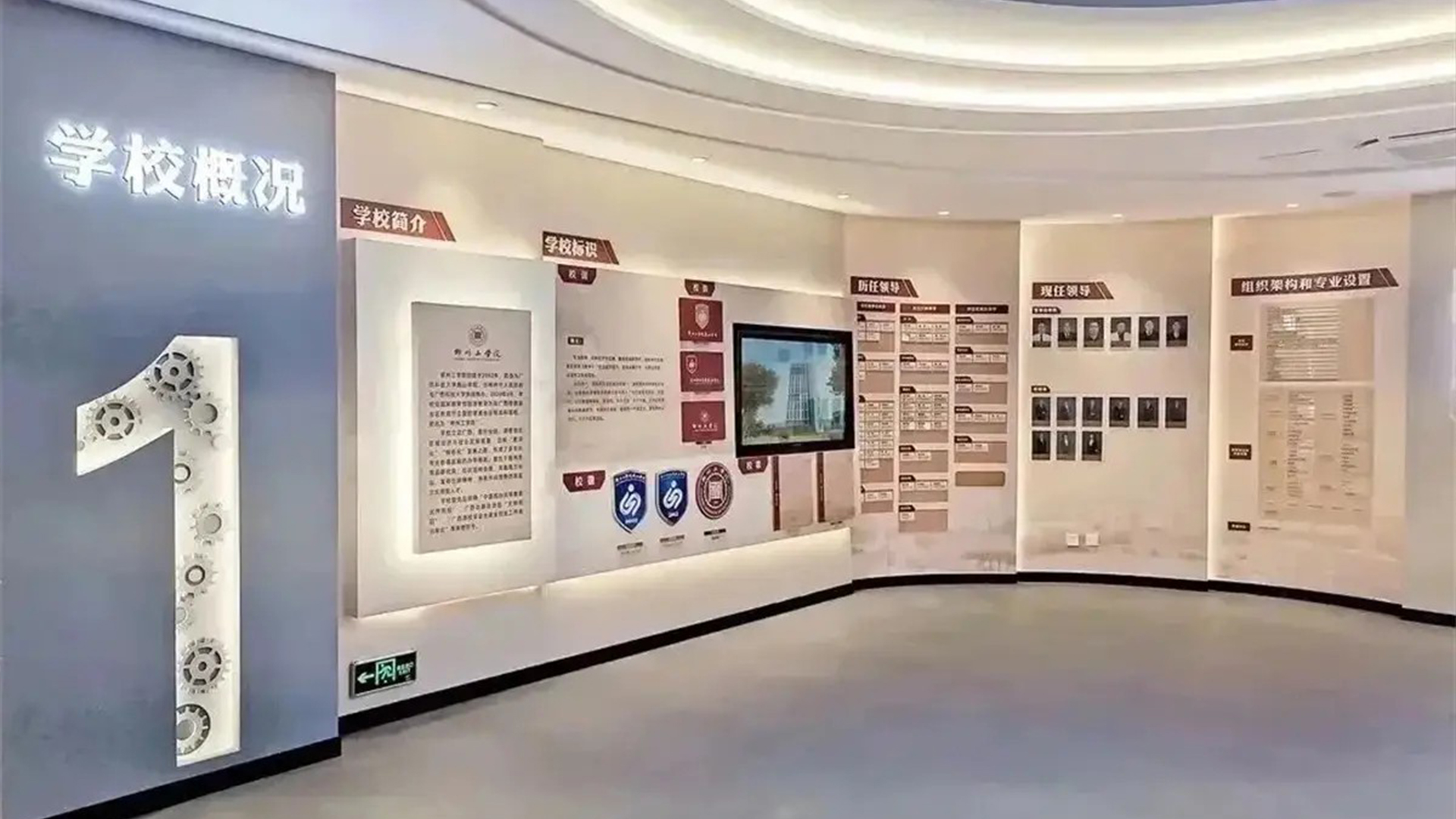 1765523154501678.jpg 3.jpg