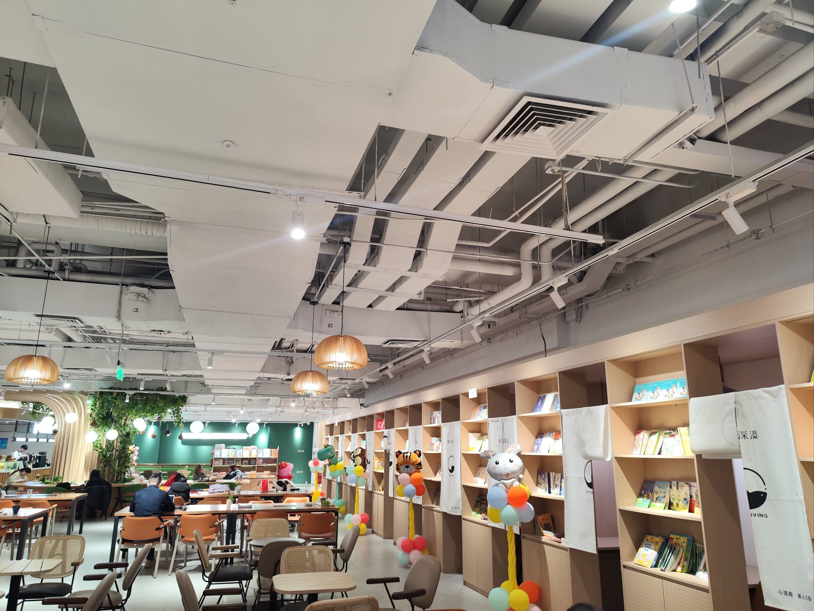 1765870674458984.jpg 11.jpg