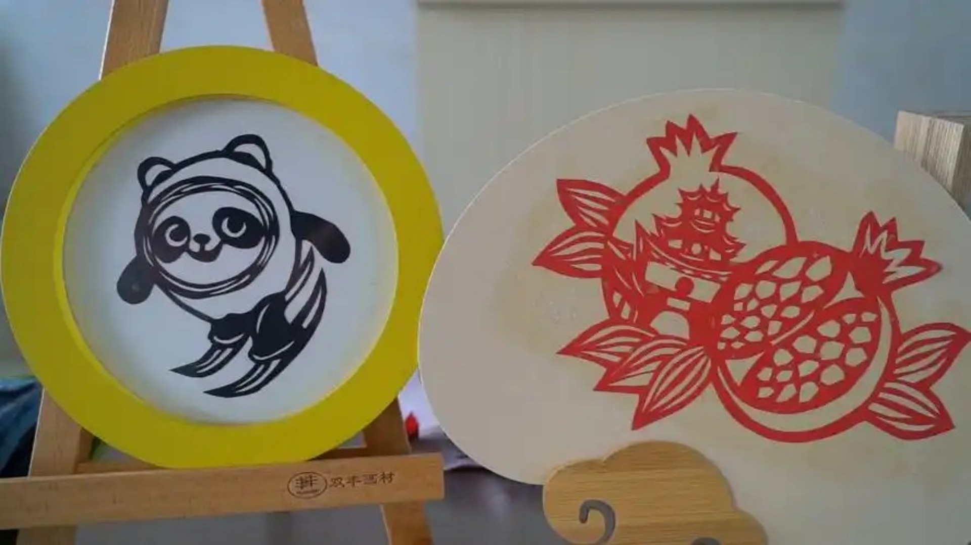 1769390556975646.jpg u=683764819,2706325096&fm=253&fmt=auto&app=138&f=JPEG.jpg