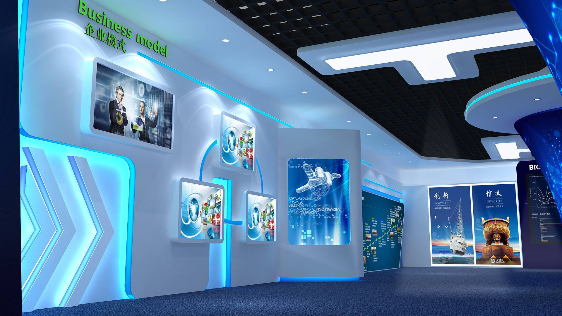 1770080620249206.jpg 24ed1a39d1a846b2b8e690fabee11c84.jpg