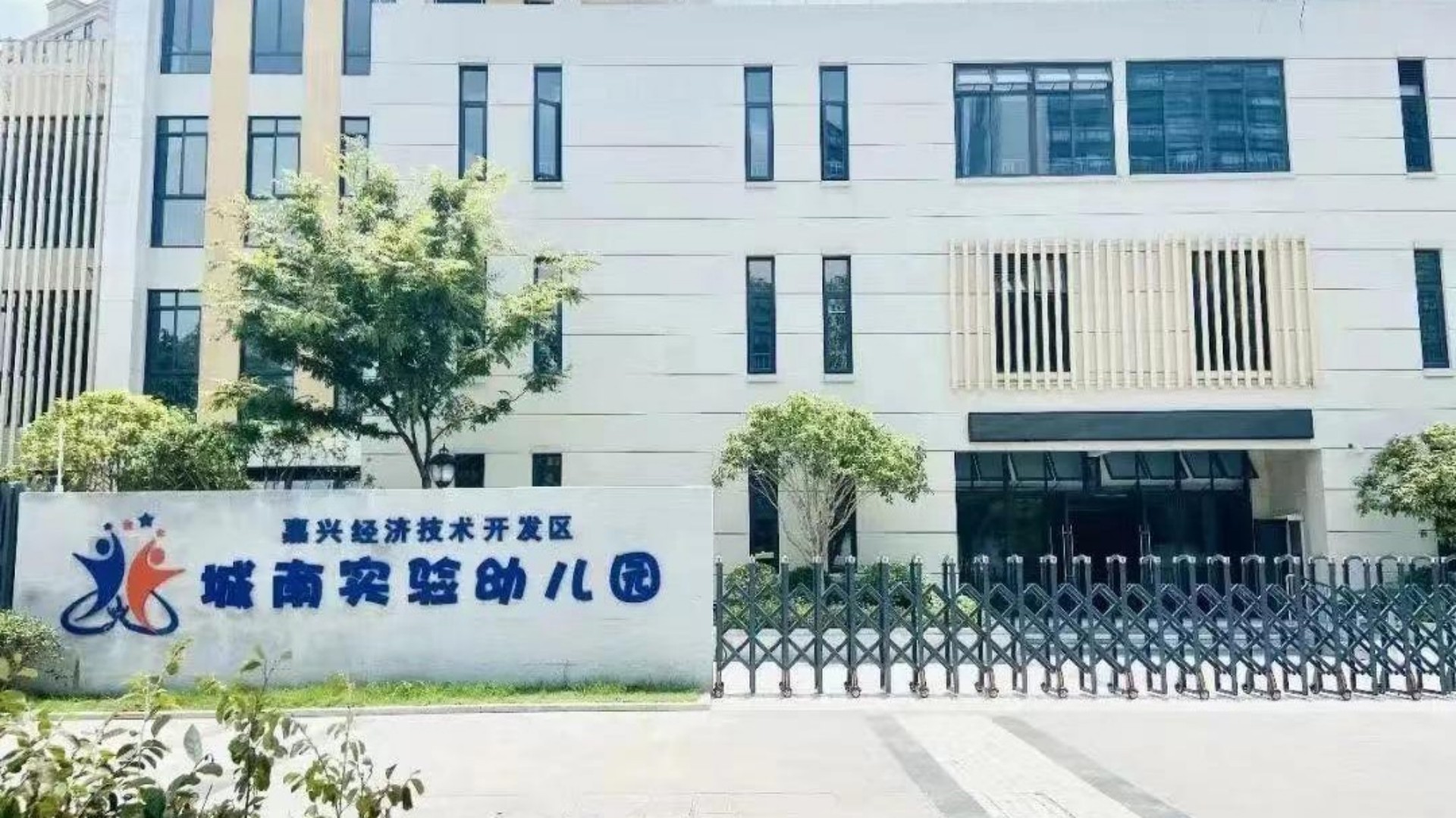 第4页-7.JPG