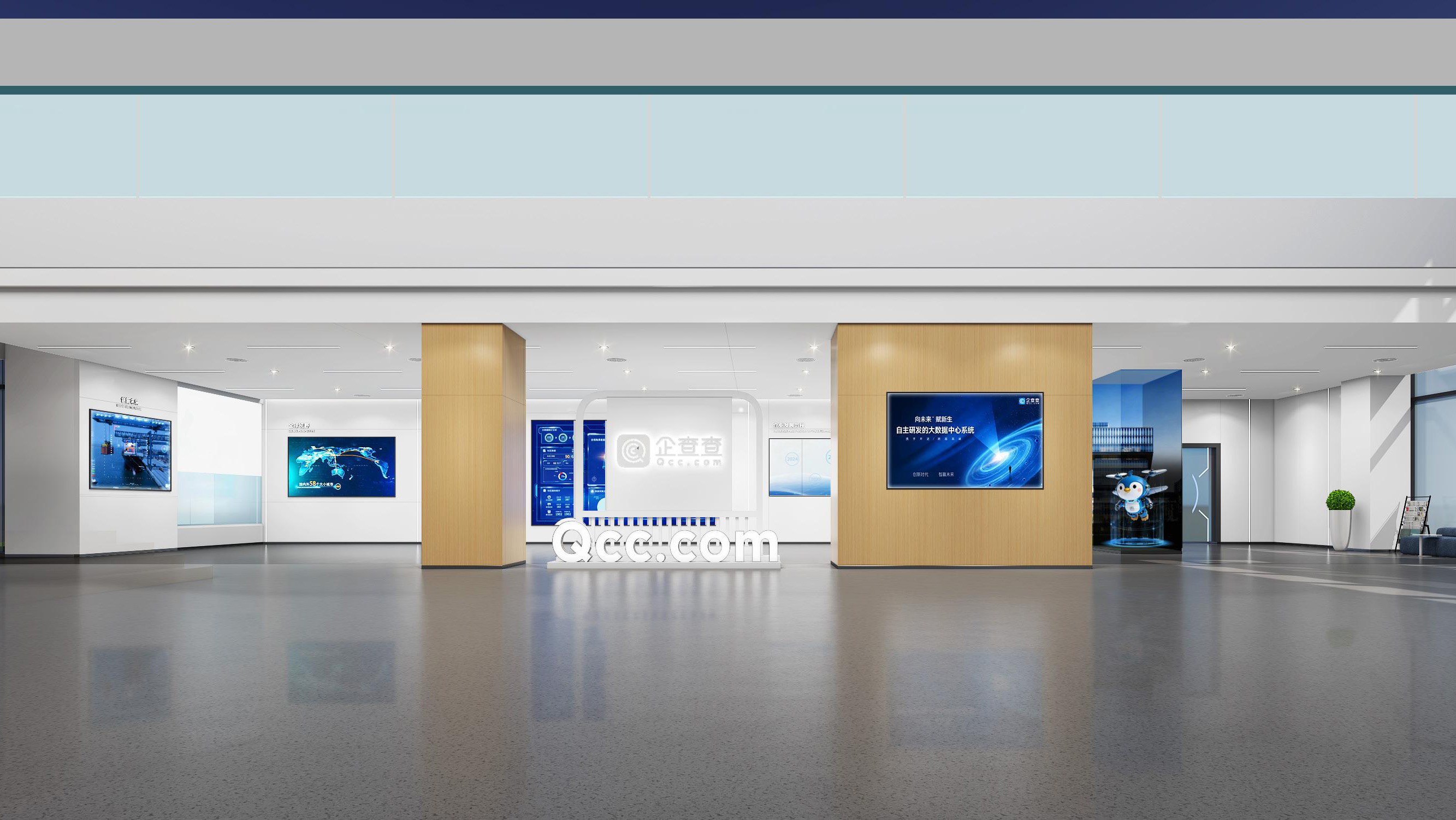 1773195453511444.jpg 第9页-1.JPG