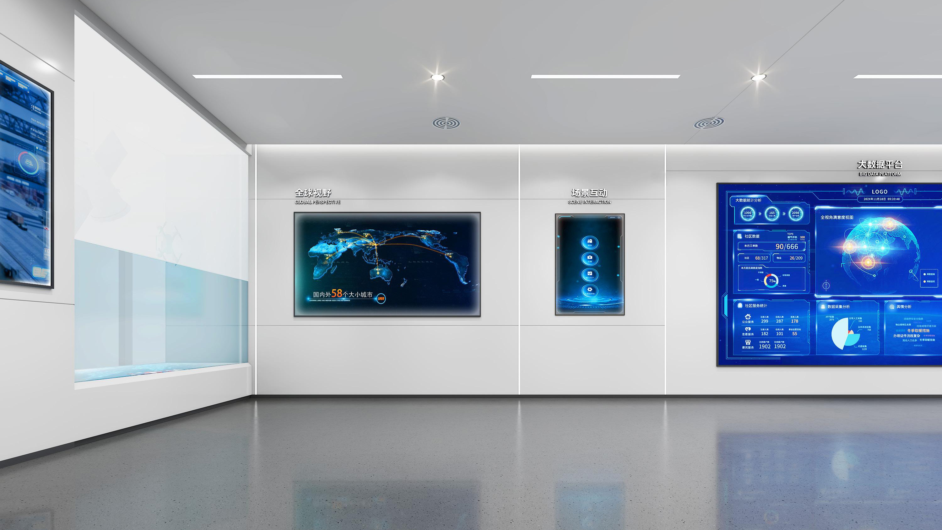 1773195506166625.jpg 第13页-6.JPG