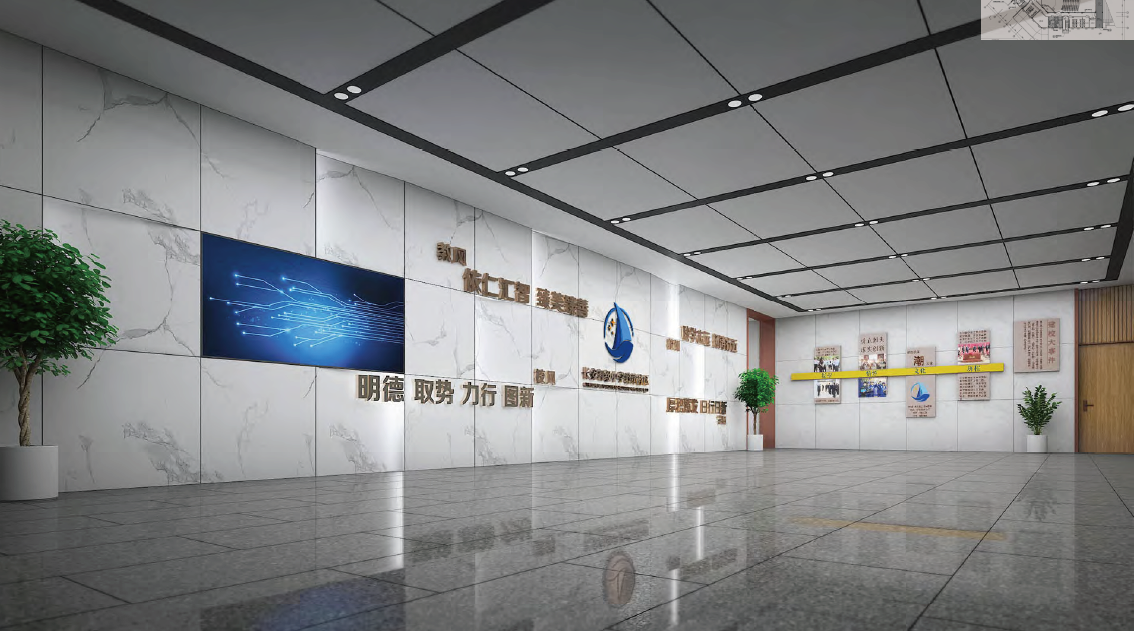 1692436845169454.png 屏幕截图 2023-08-19 171612.png