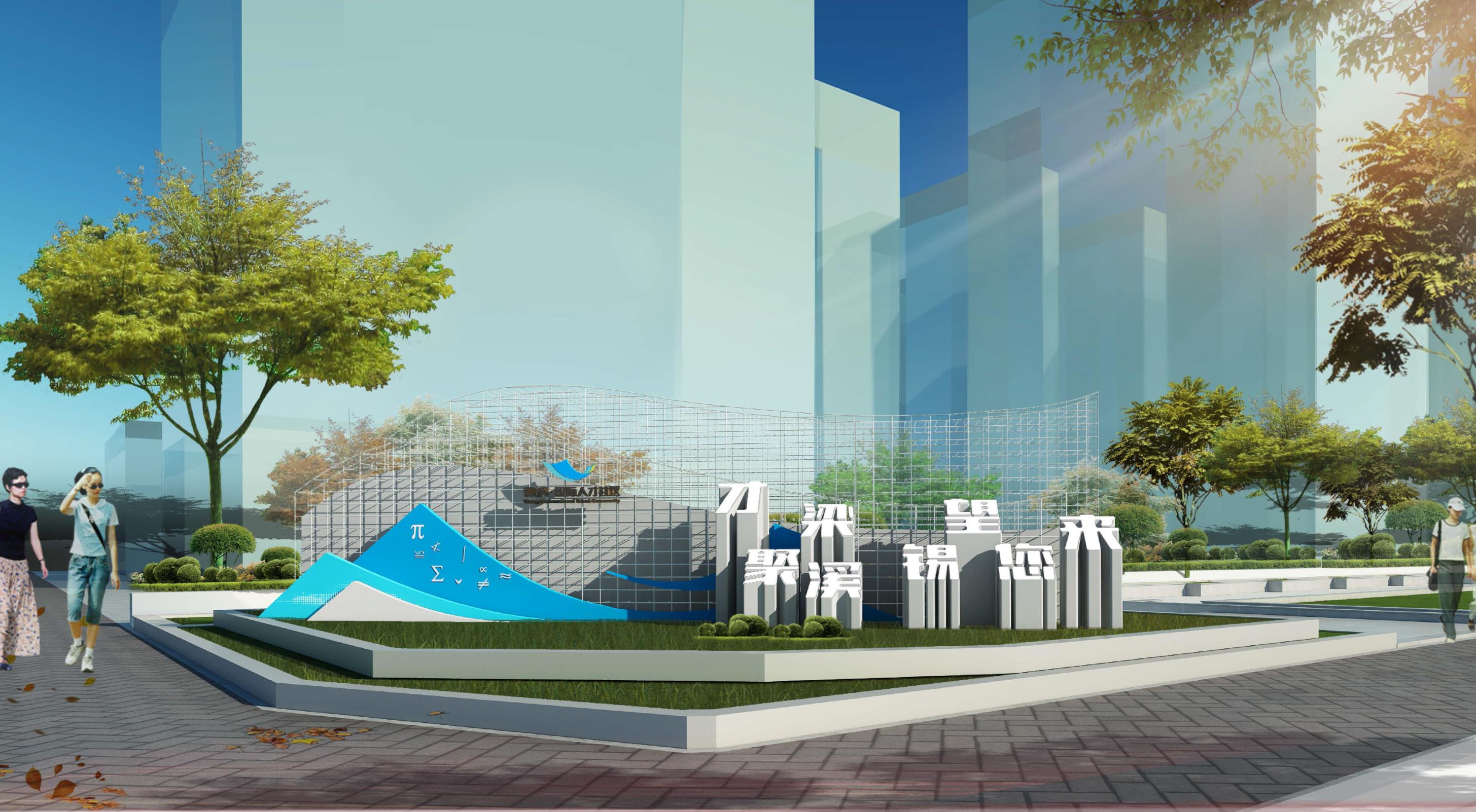 1695200374613174.jpg 1.jpg