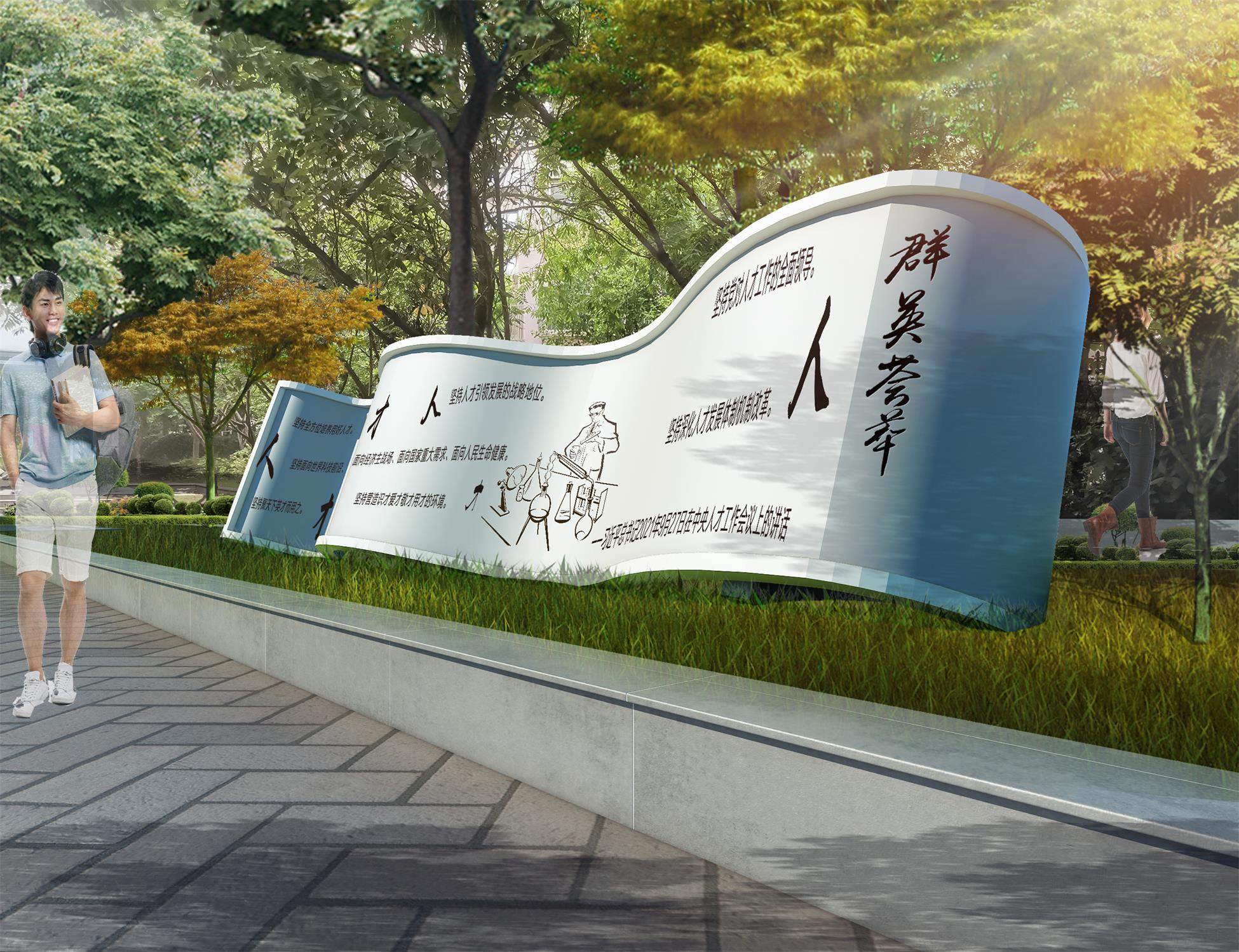 1695200409454146.jpg 0078.jpg