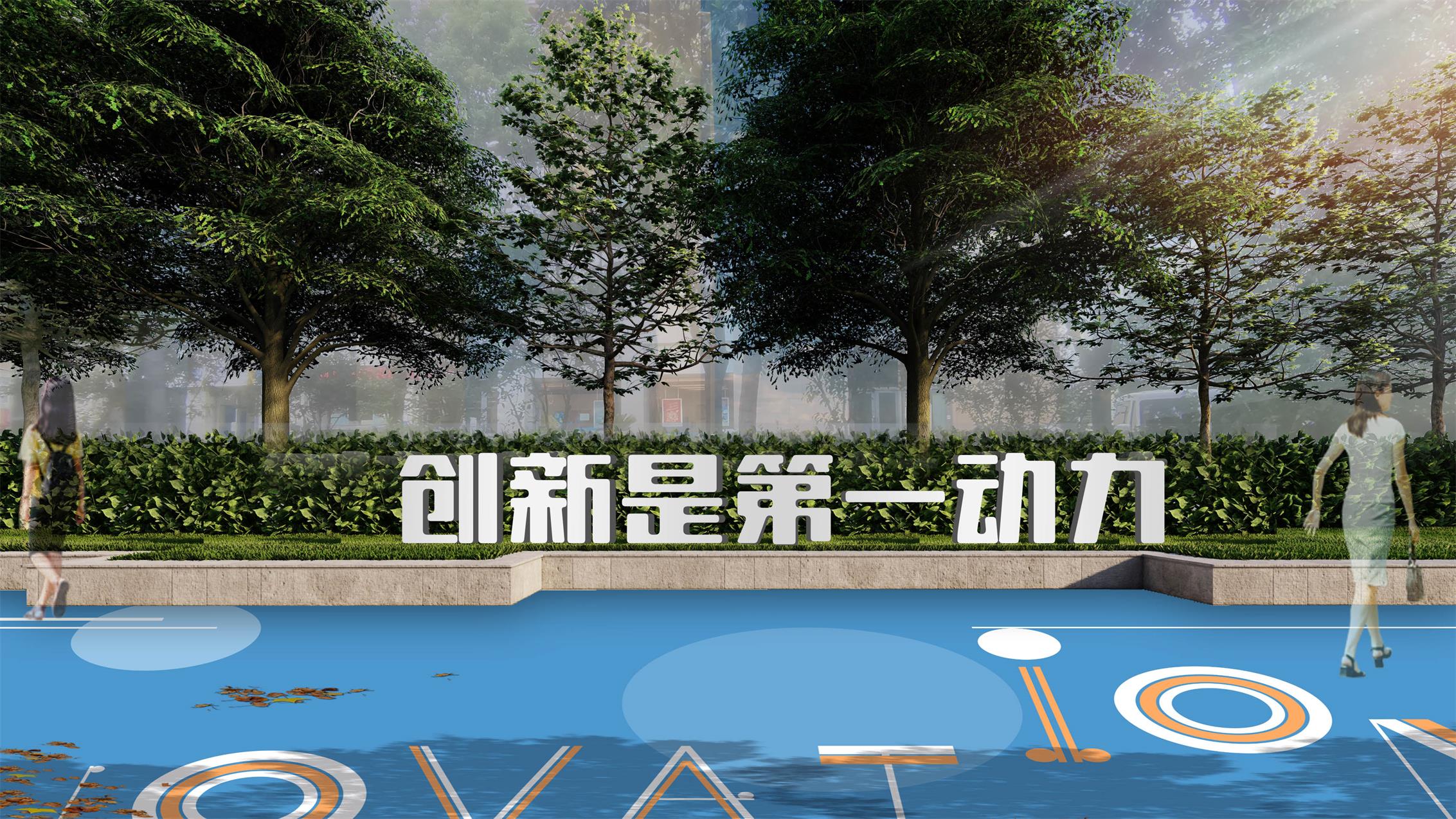 1695200446183202.jpg 123456789.jpg