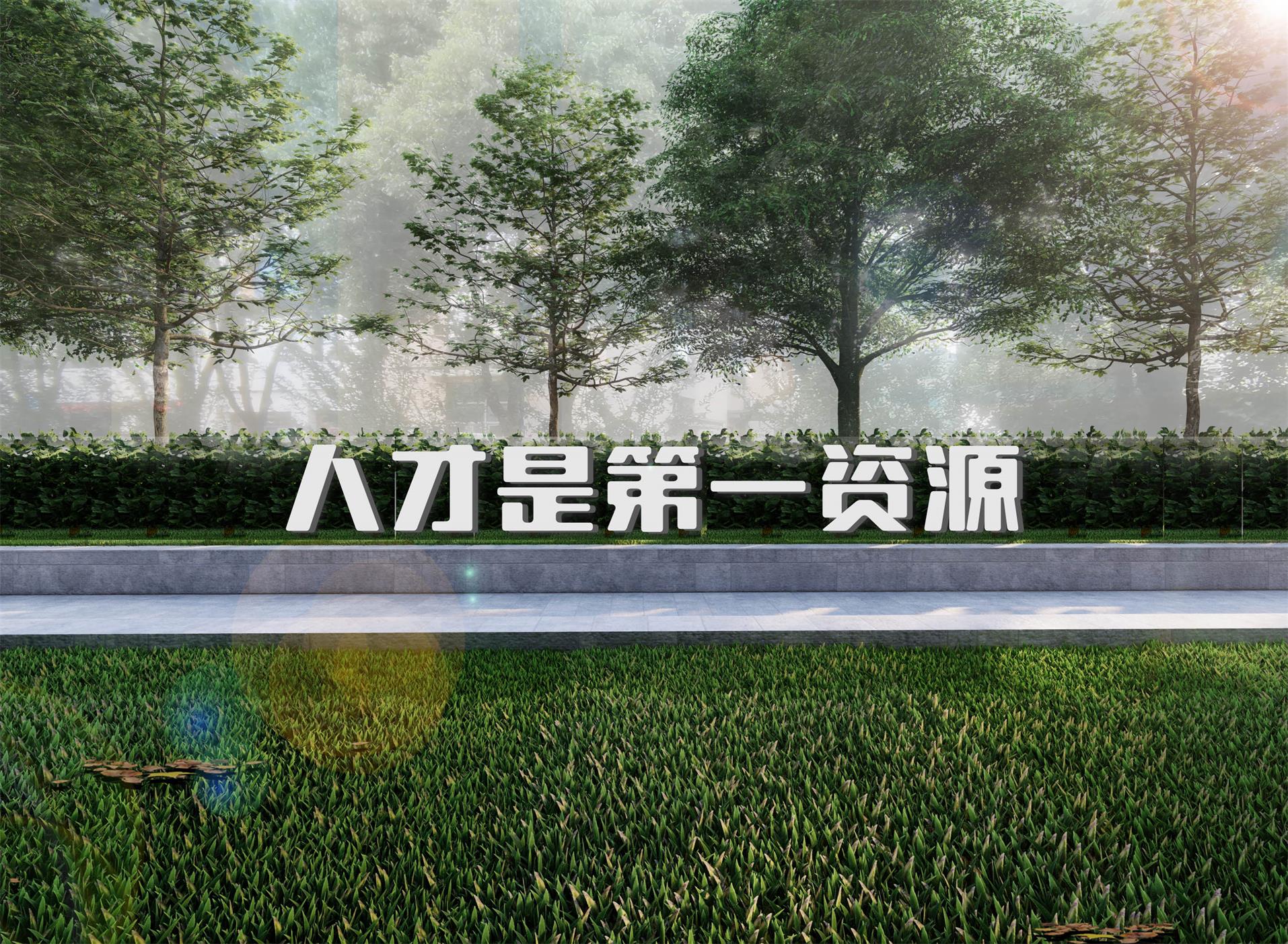 1695200454904604.jpg 23456789678.jpg